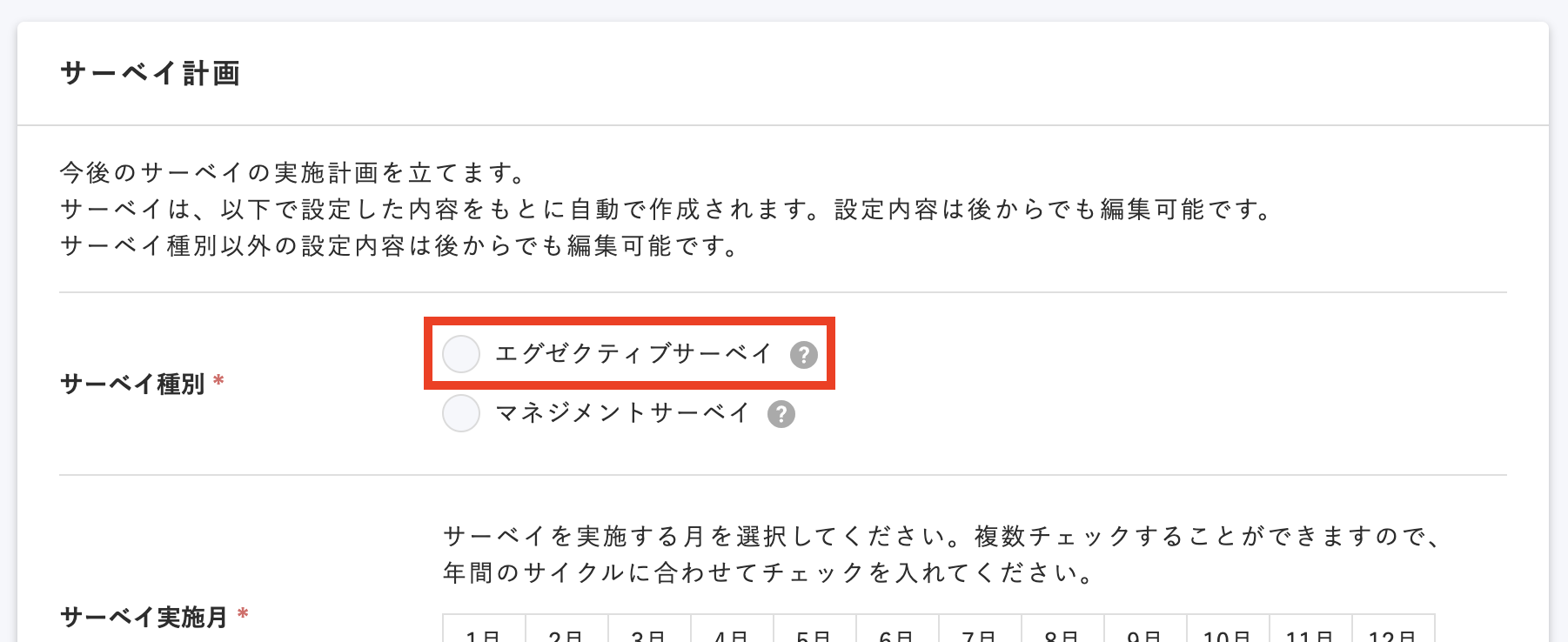__________2022-09-14_14.15.42.png