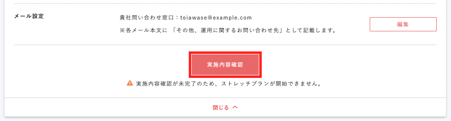 __________2022-12-03_13.43.44.png
