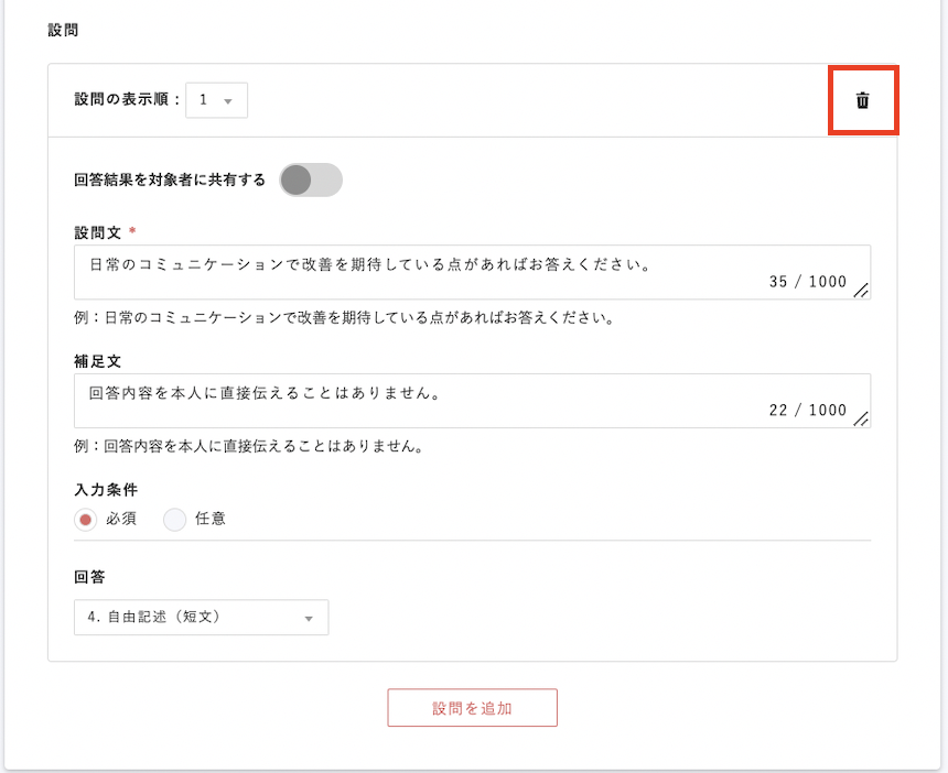 __________2023-04-27_14.13.37.png