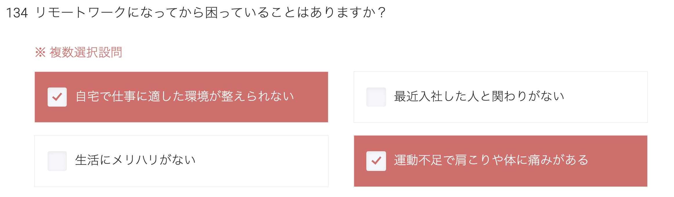 __________2021-07-01_19.17.41.png