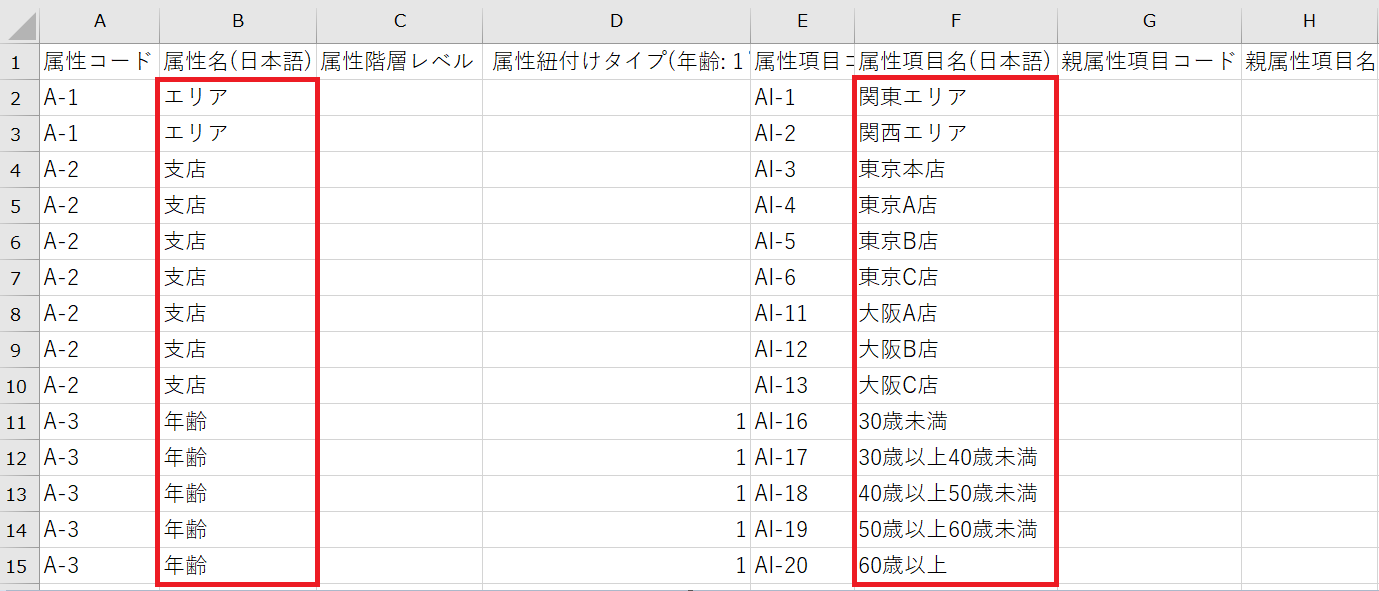 mceclip4 (1).png