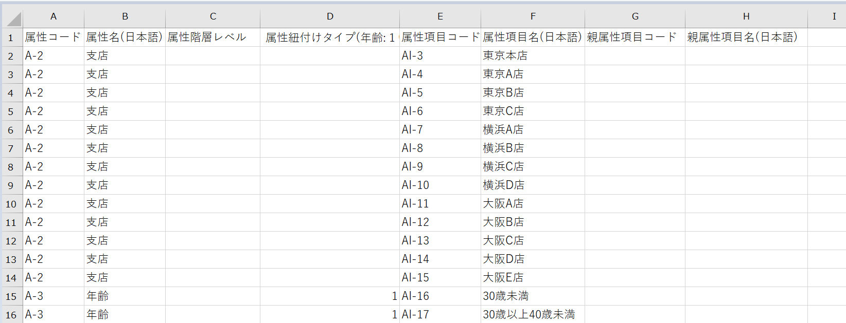 mceclip4 (2).png