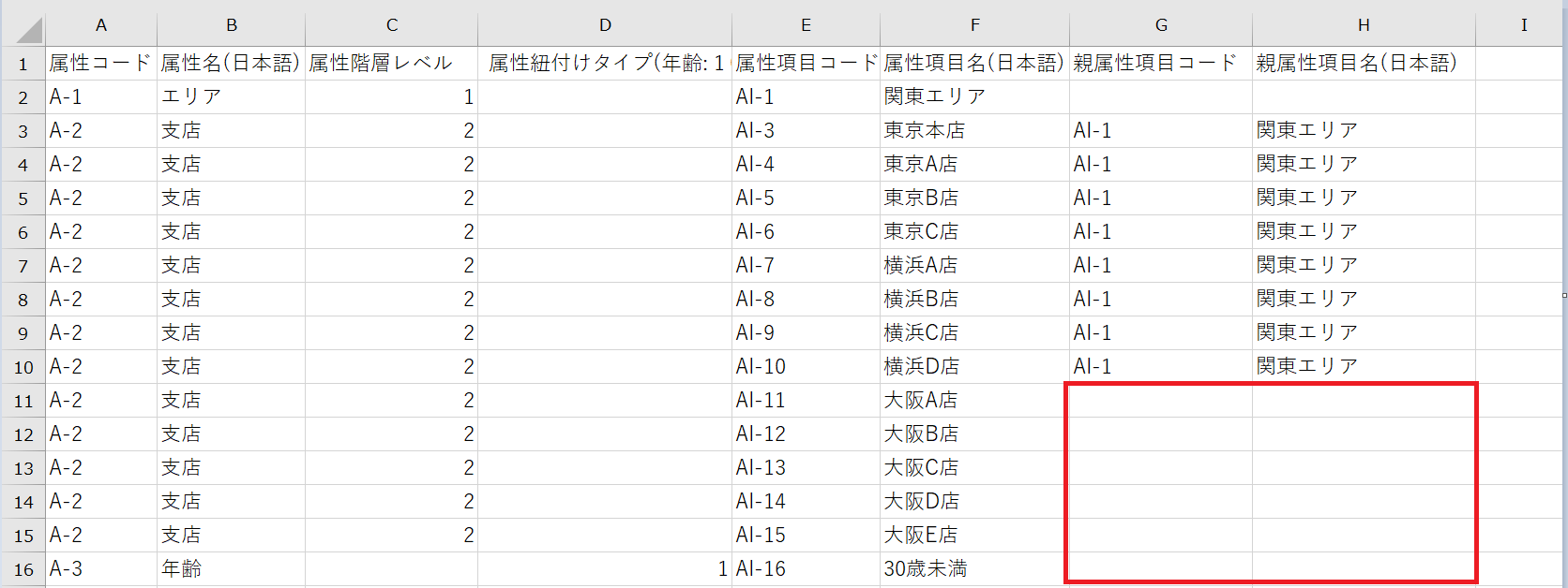 mceclip1 (2).png