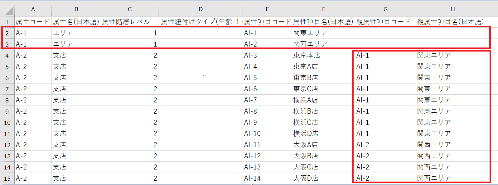 mceclip3 (1).png