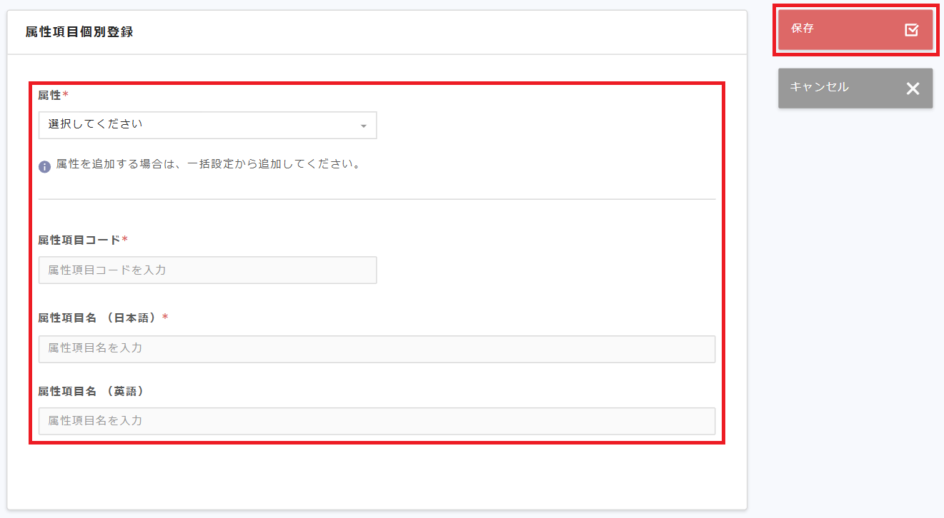 Screenshot 2024-12-11 151457.png
