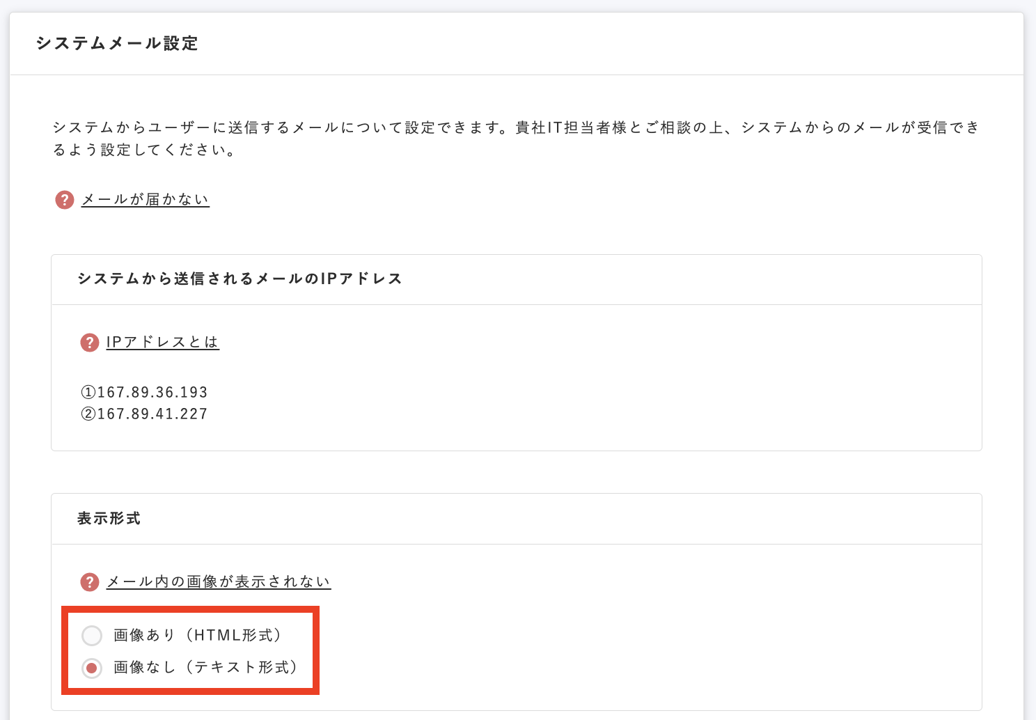 __________2022-06-20_13.51.08.png