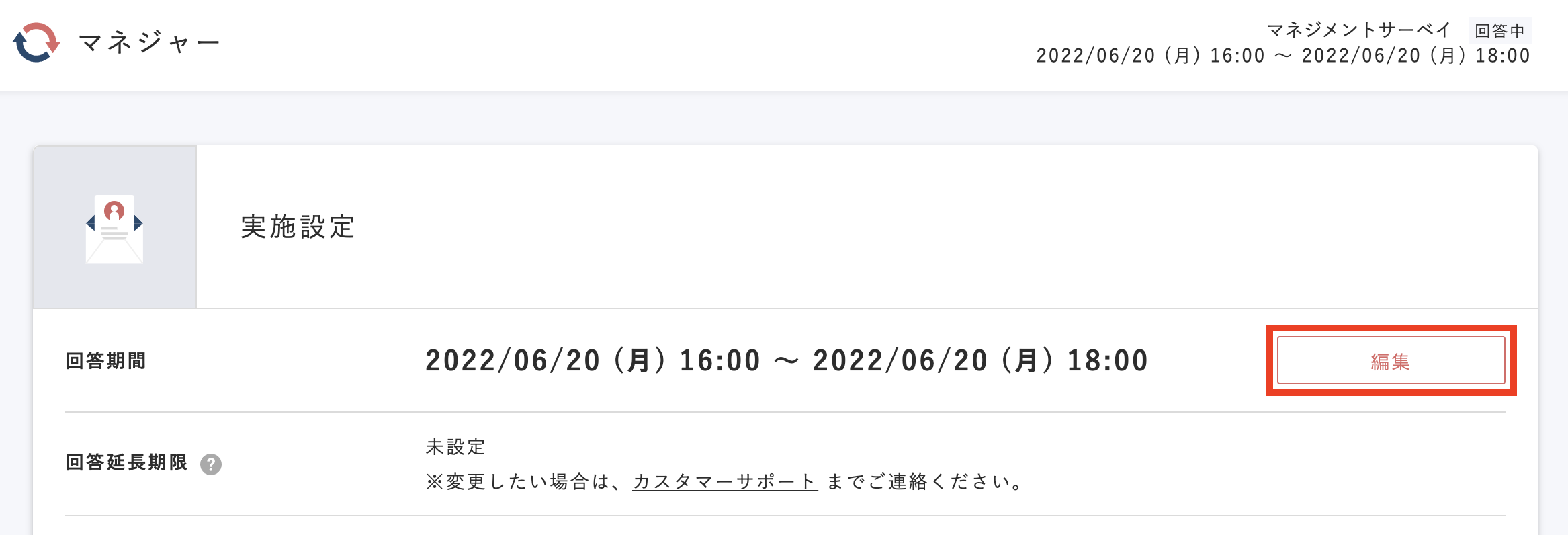 __________2022-06-20_17.05.42.png