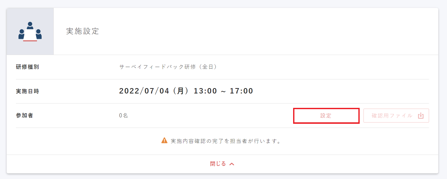 __02.png
