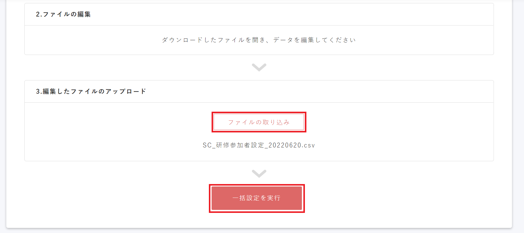 __04.png