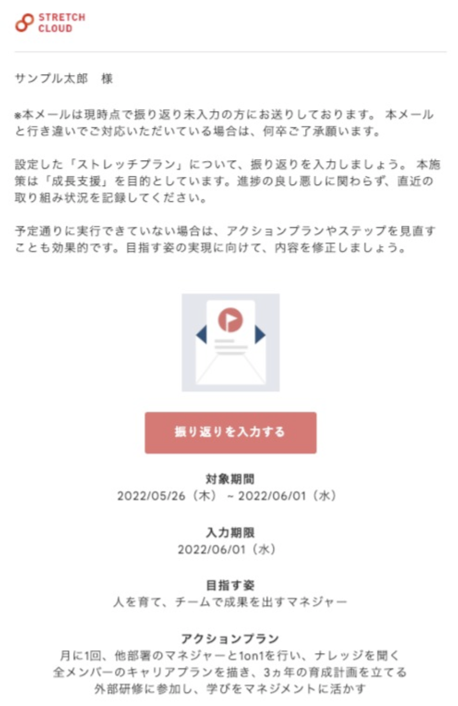__________2022-08-23_16.33.02.png